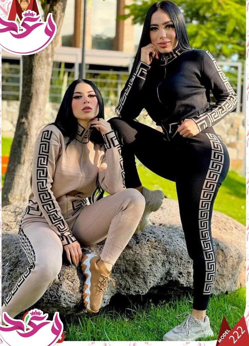 ترينج حريمي خروج