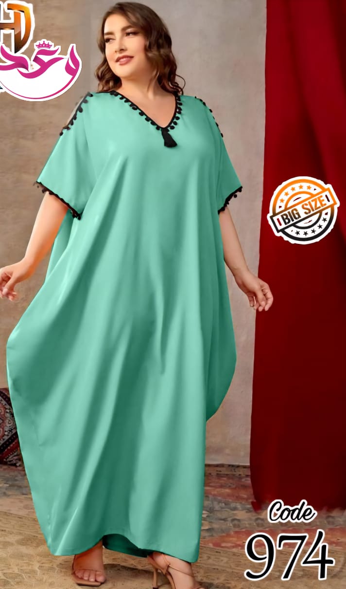 كاش حريمي بيج سايز ساده