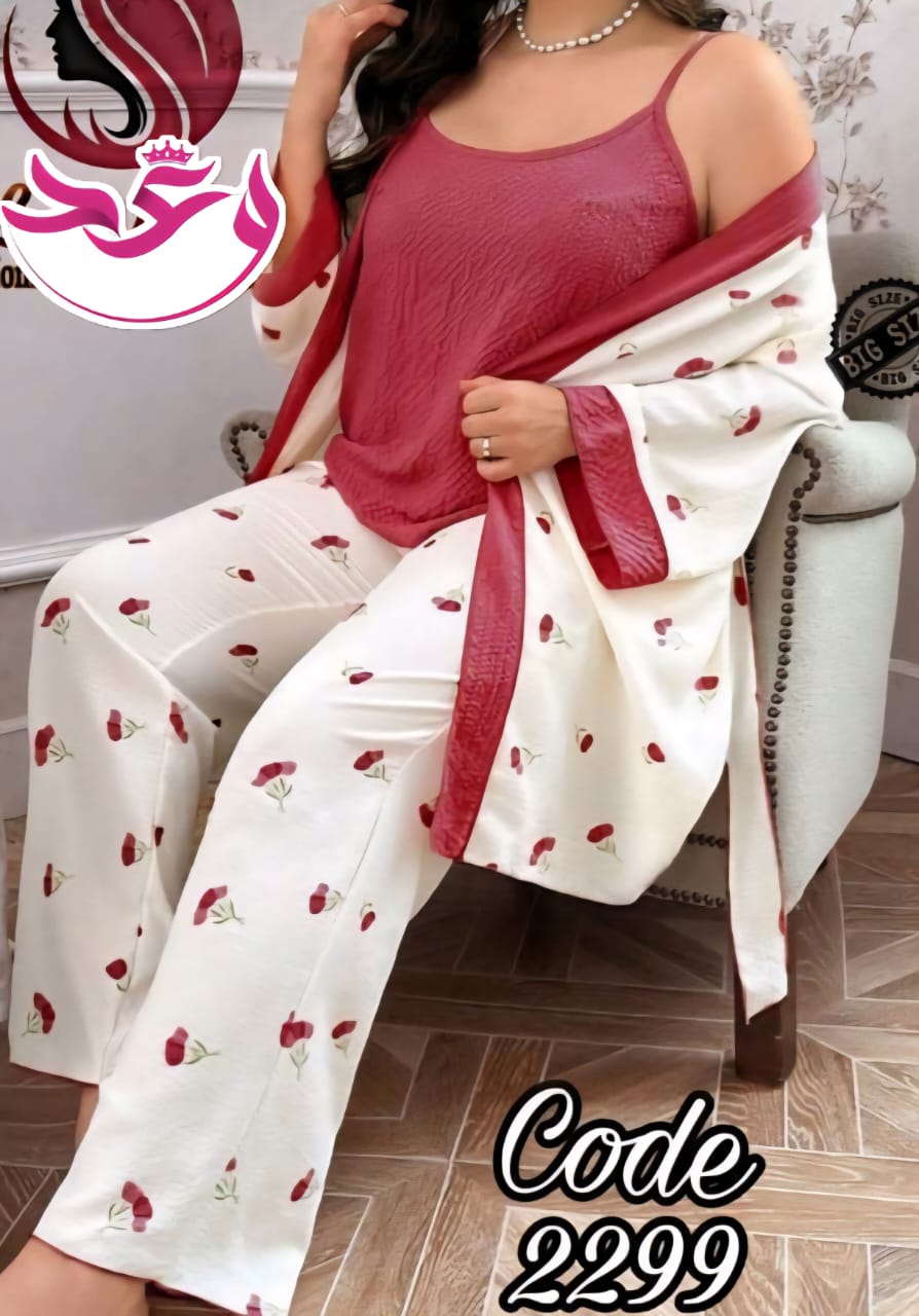 بيجاما حريمي تلت قطع ورود بيج سايز