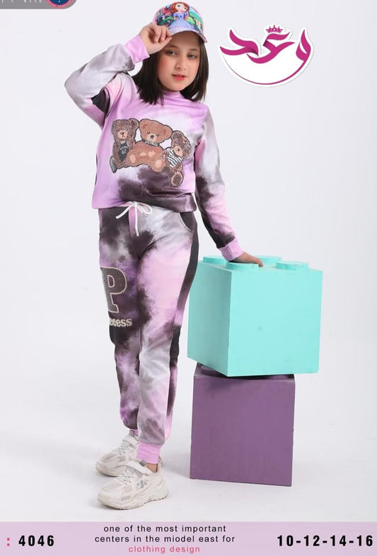 ترنج خروج بناتي