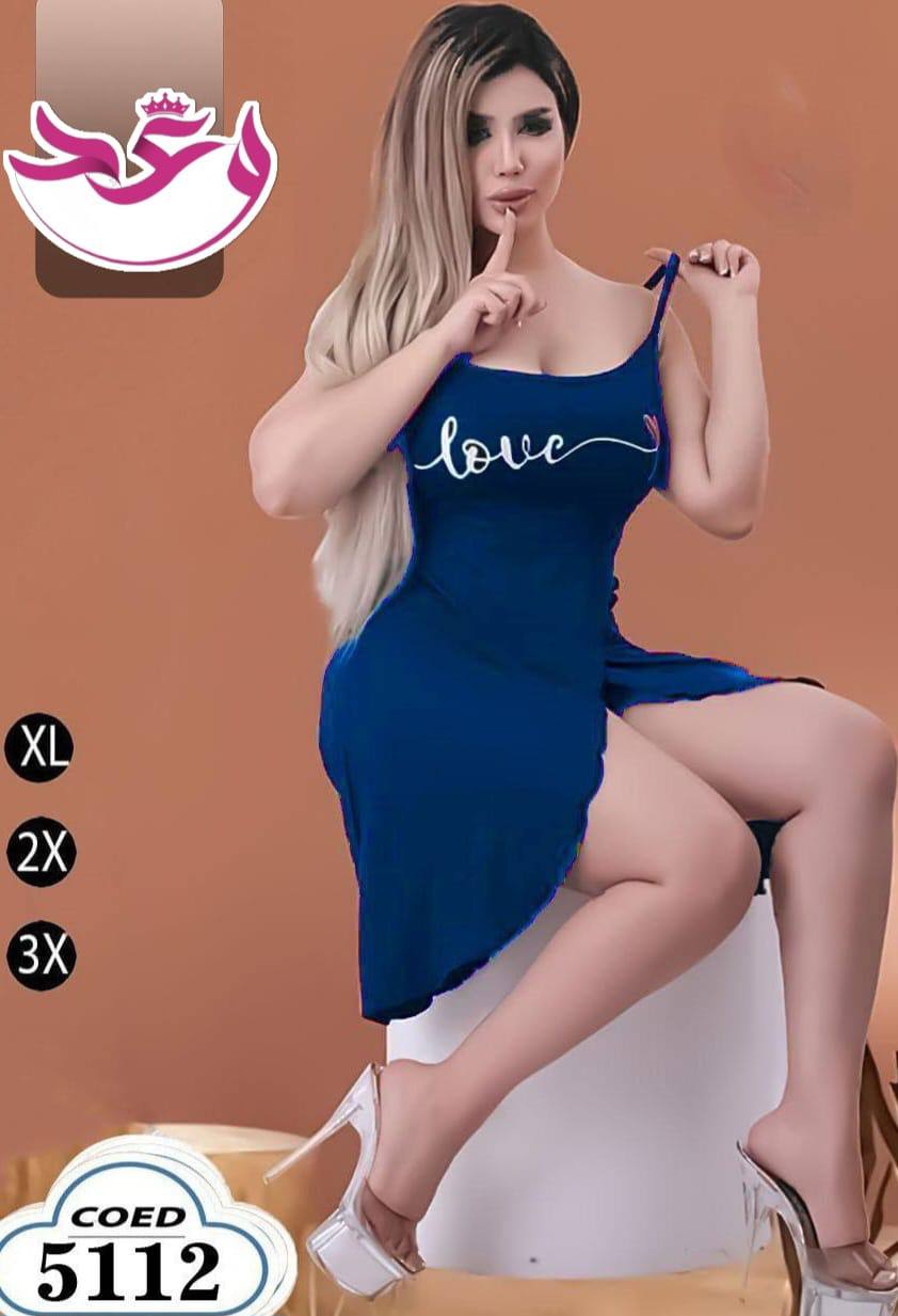 كاش حريمى قصير