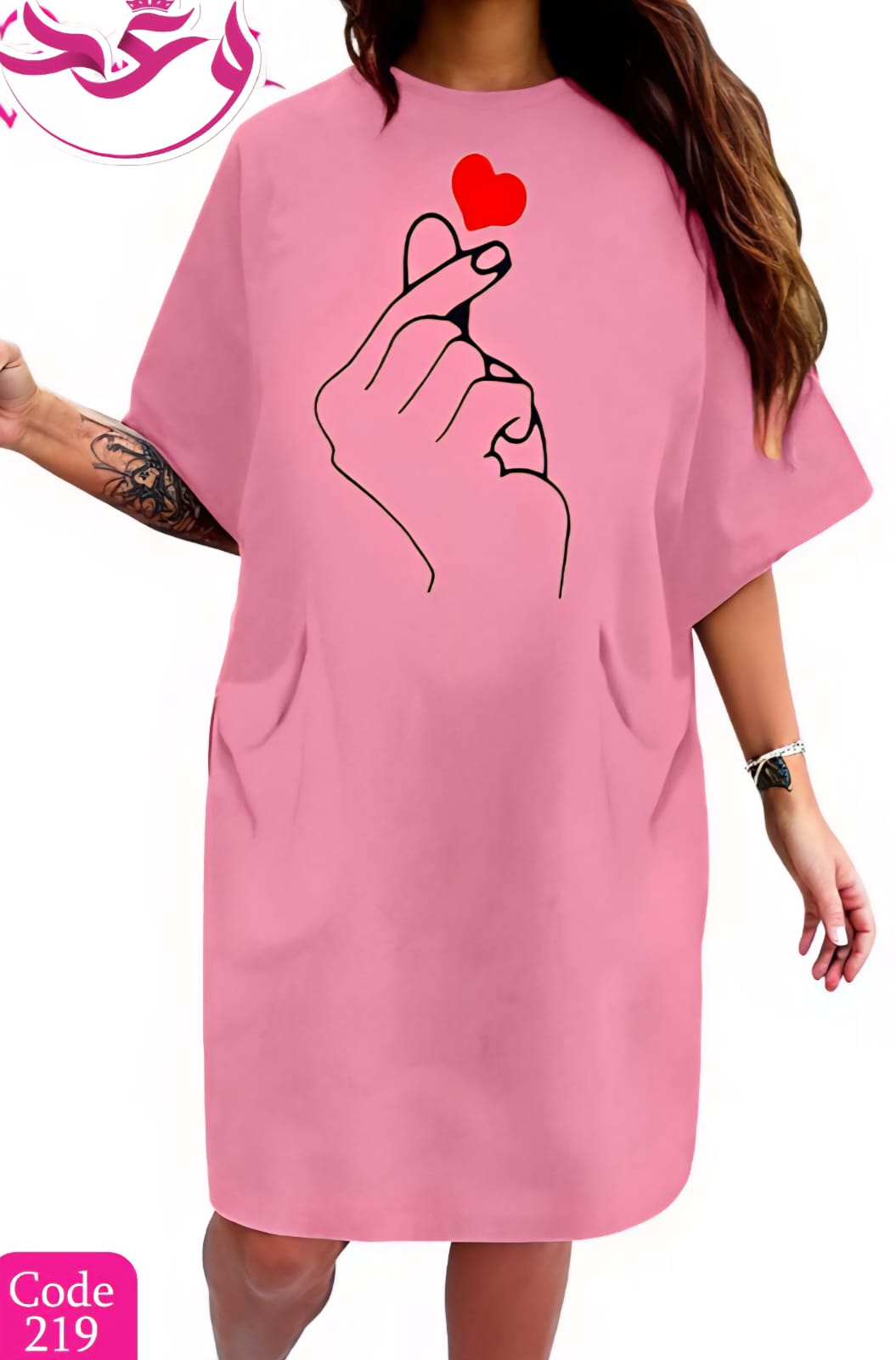 كاش حريمي
