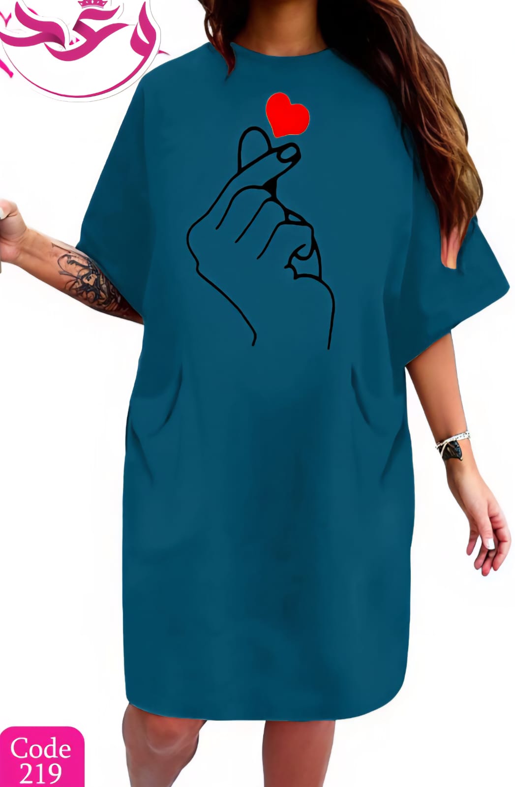 كاش حريمي