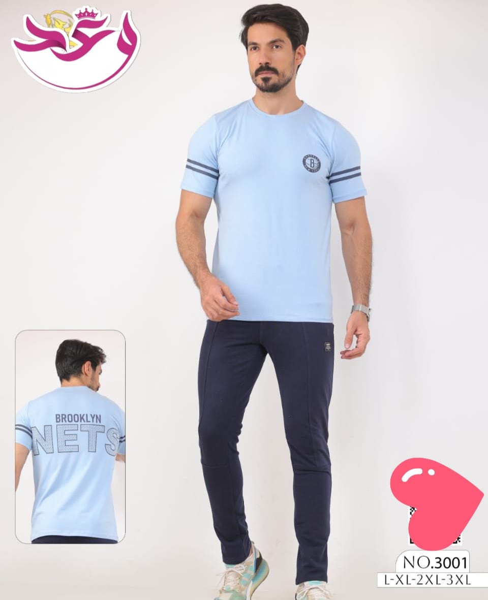 ترنج خروج رجالي