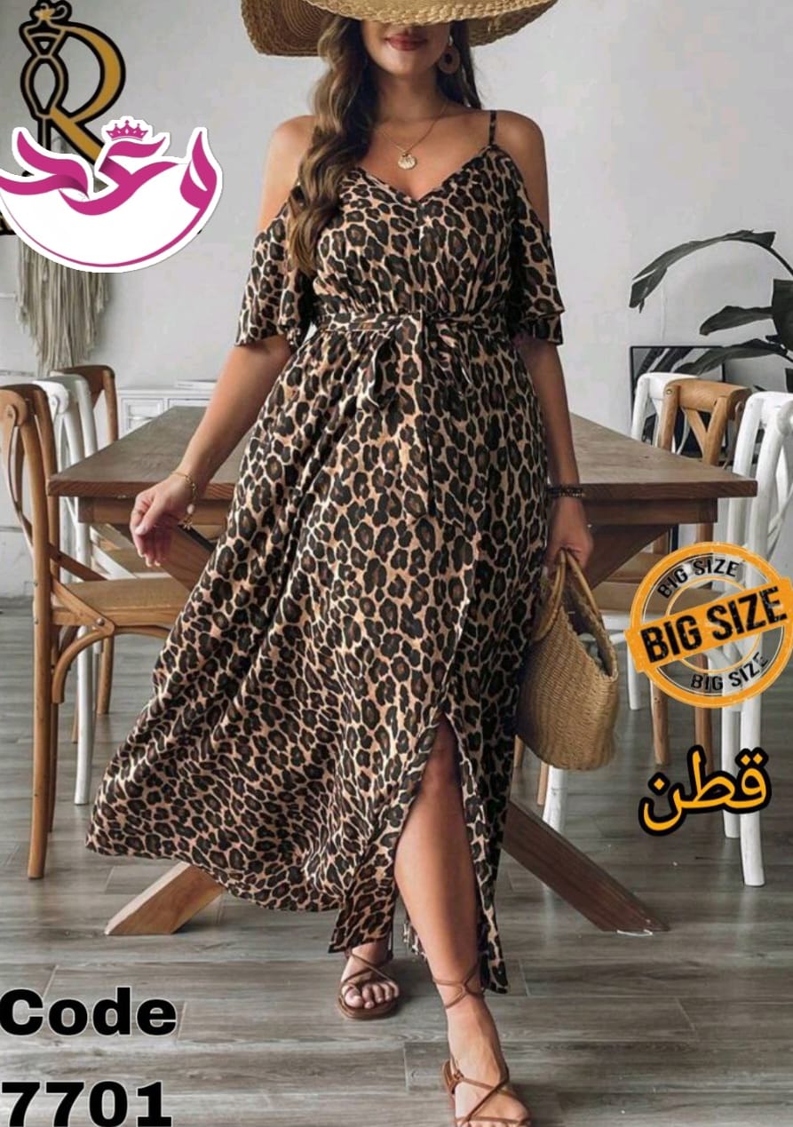 كاش بيج سايز تايجر حريمي