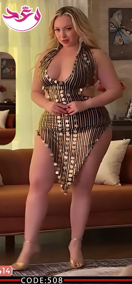 لانجيري حريمي