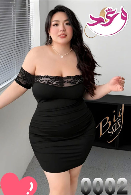 لانجري حريمي بيج سايز