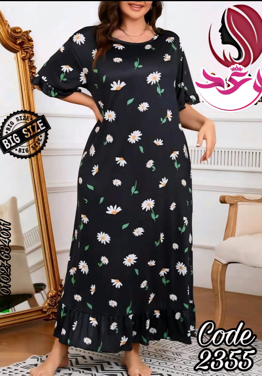 كاش حريمي بيج سايز