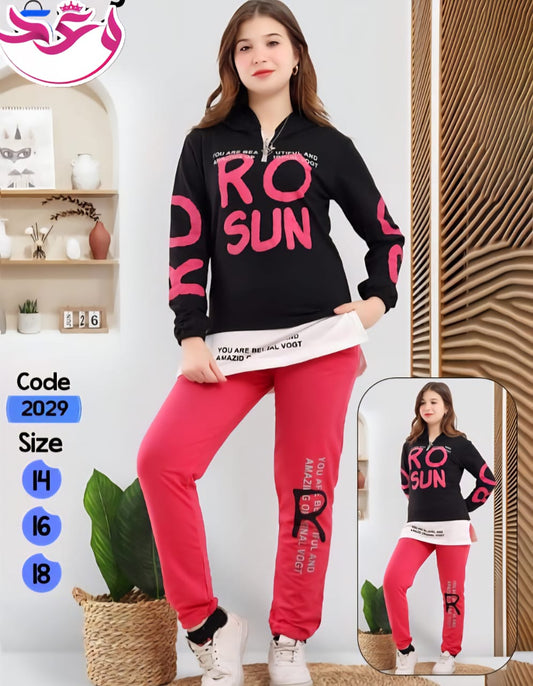 ترنج بناتي محير