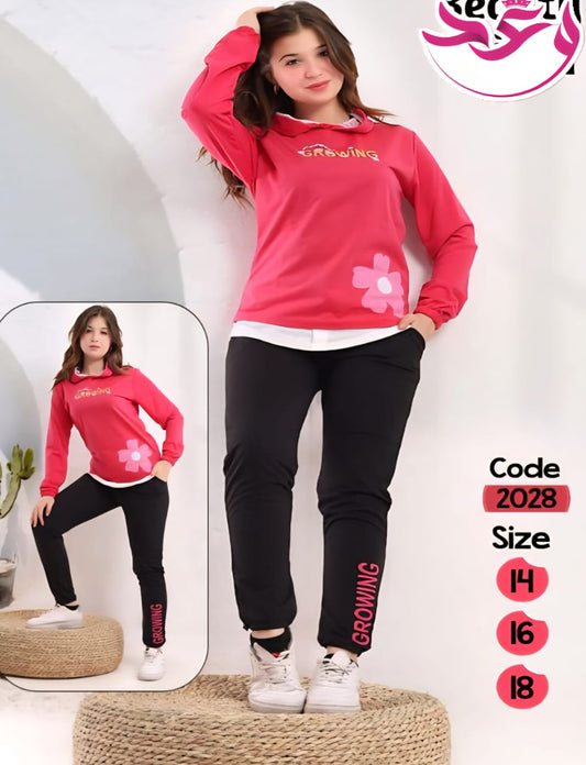 ترينج بناتي