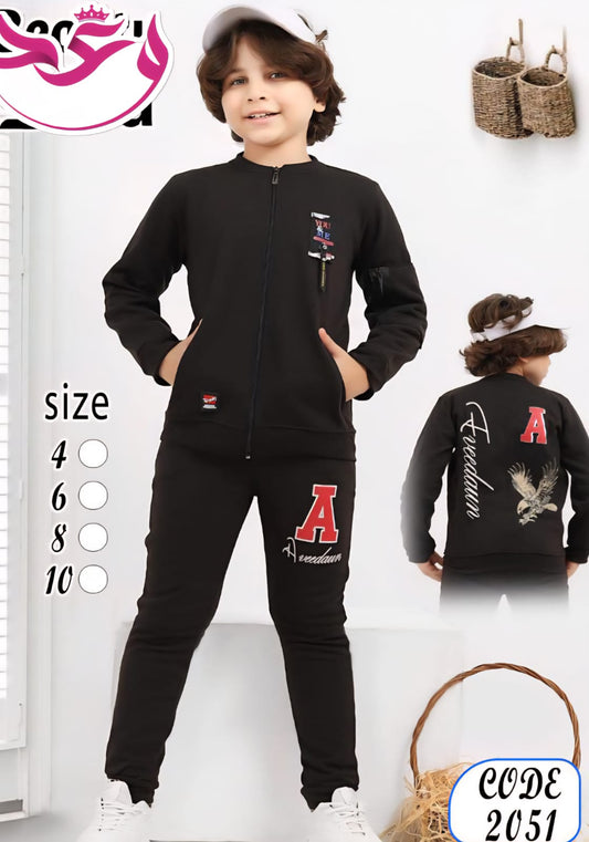 ترنج اولادي