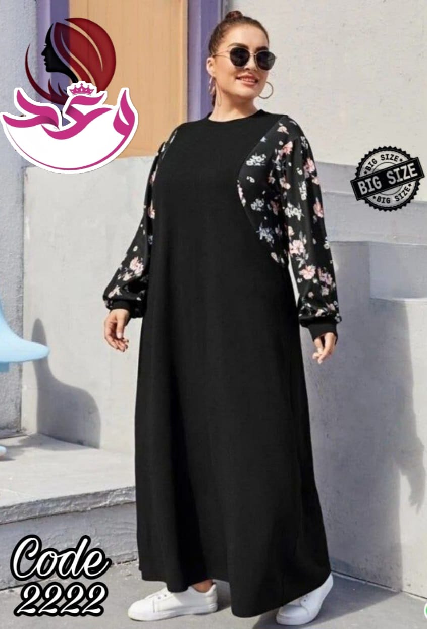 دريس خروج بيج سايز