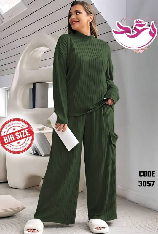 ترينج حريمي خروج بيج سايز