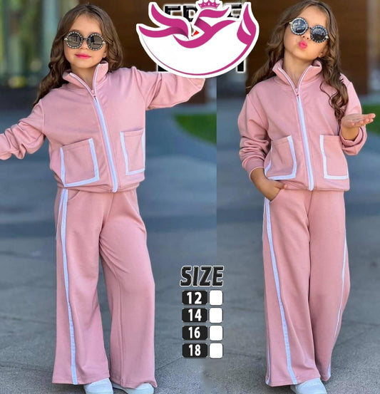 ترينج بناتي خروج