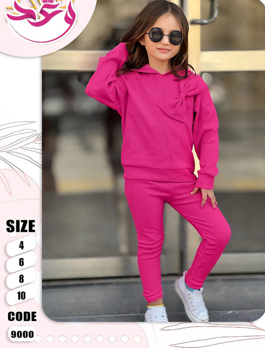 ترينج بناتي