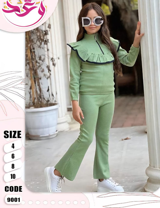 ترينج بناتي