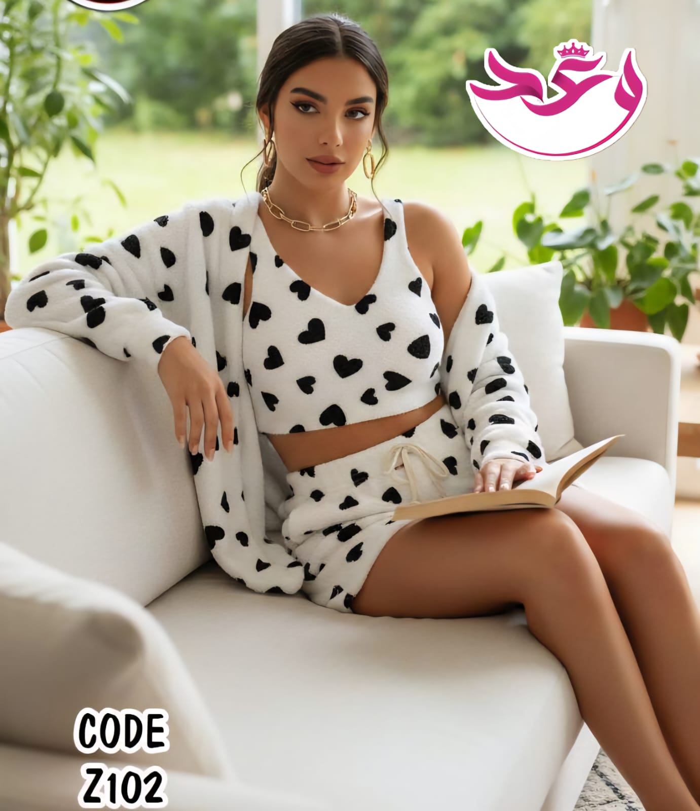 طقم هوت شورت بروب حريمي قلوب