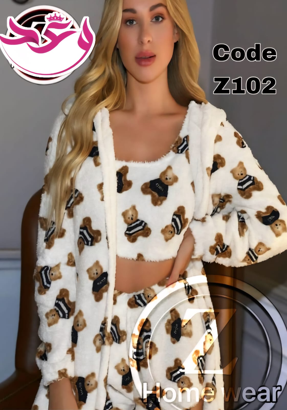 طقم هوت شورت بروب دبدوب حريمي