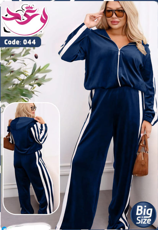 ترينج حريمي