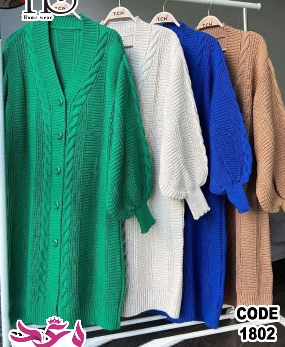 شميز طويل حريمي