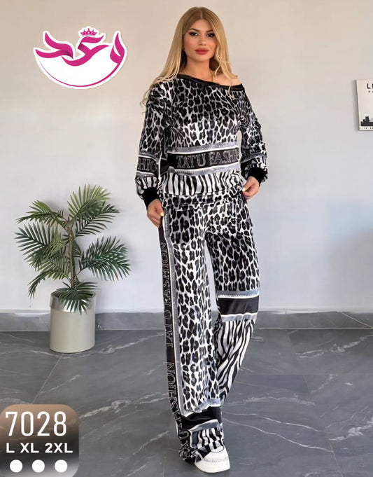 ترينج حريمي