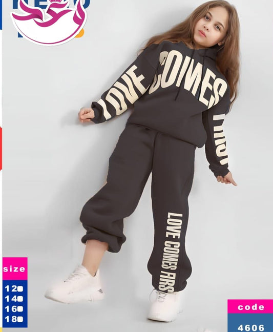 ترينج بناتي محير قطعتين