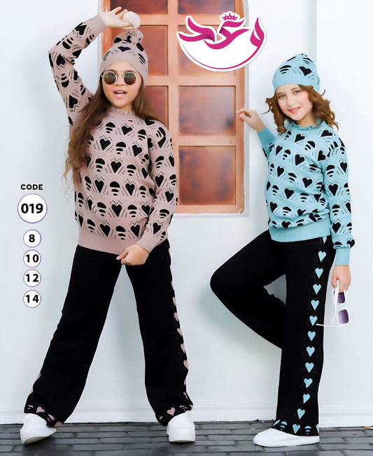 ترينج بناتي 3 قطع