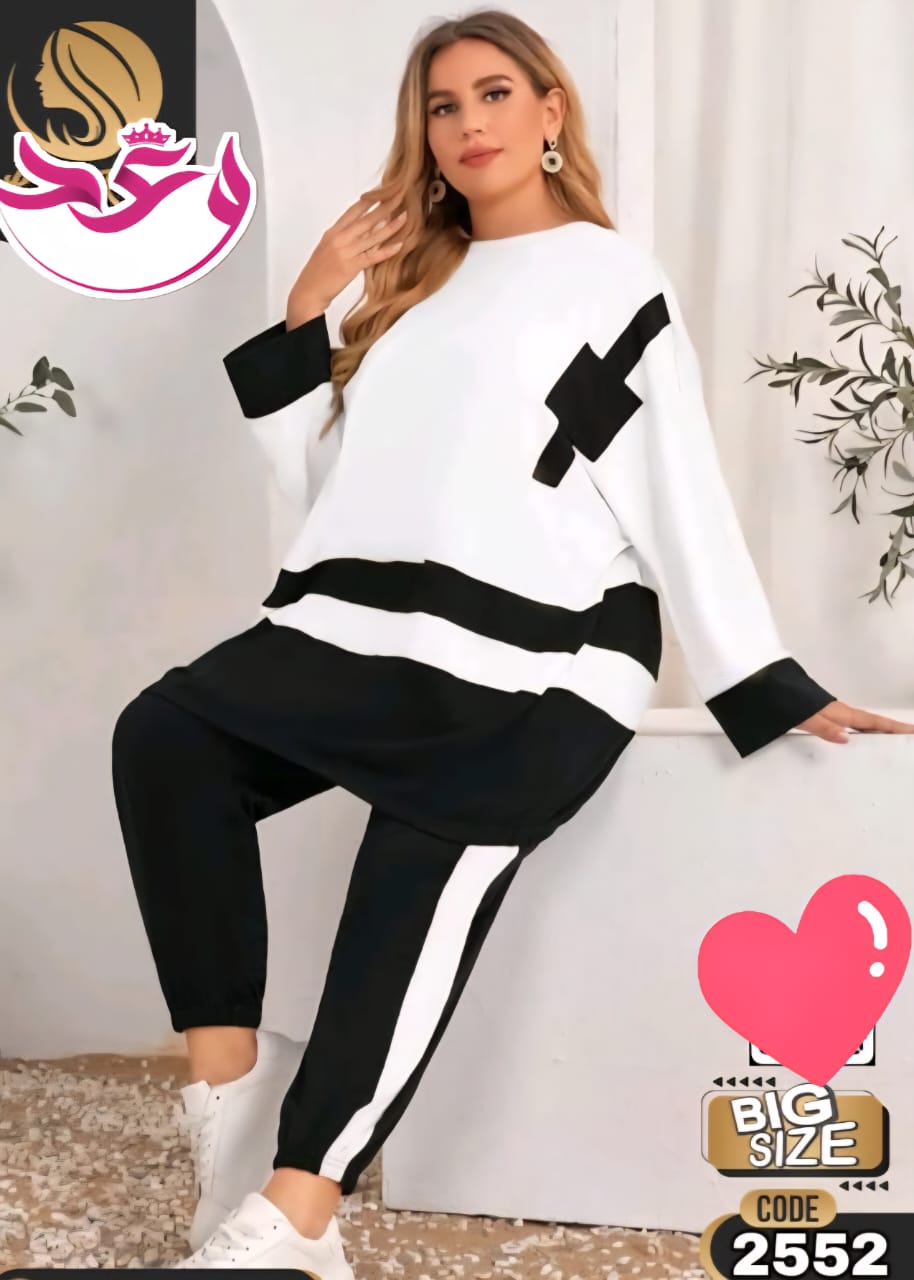 ترينج حريمي خروج