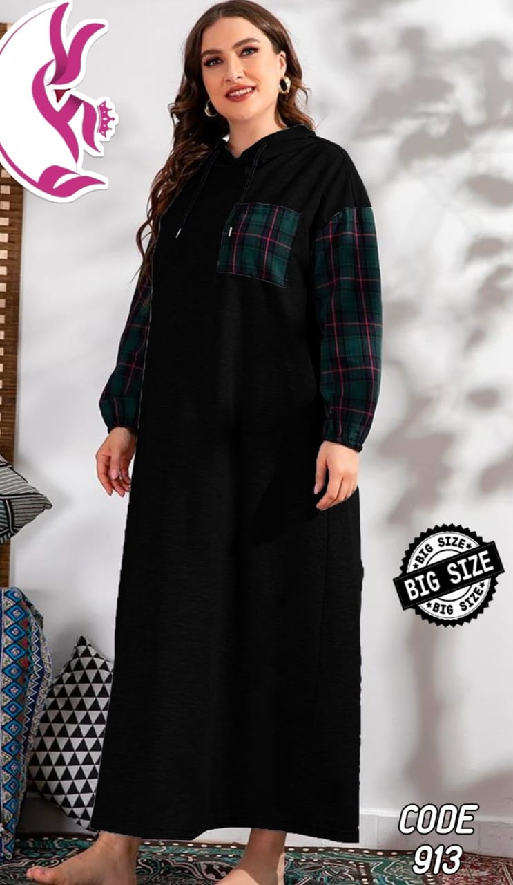 دريس حريمي بيج سايز