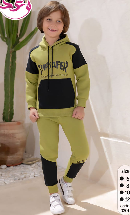 ترينج اولادي خروج