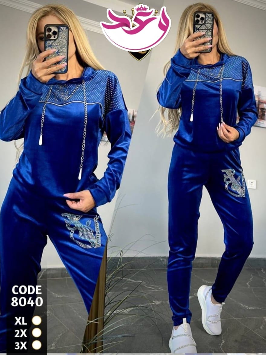 ترينج حريمي خروج