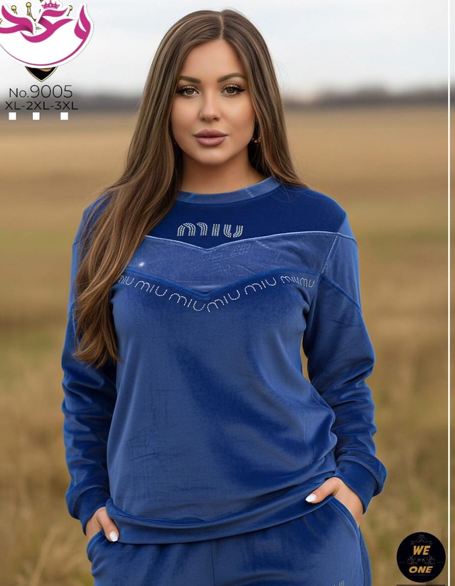 ترينج حريمي خروج