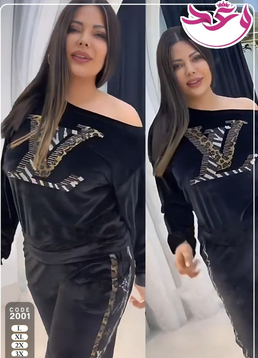 ترينج حريمي خروج