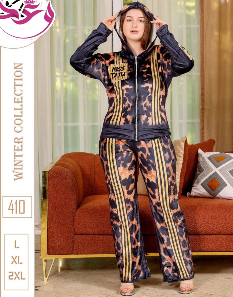 بيجاما حريمي