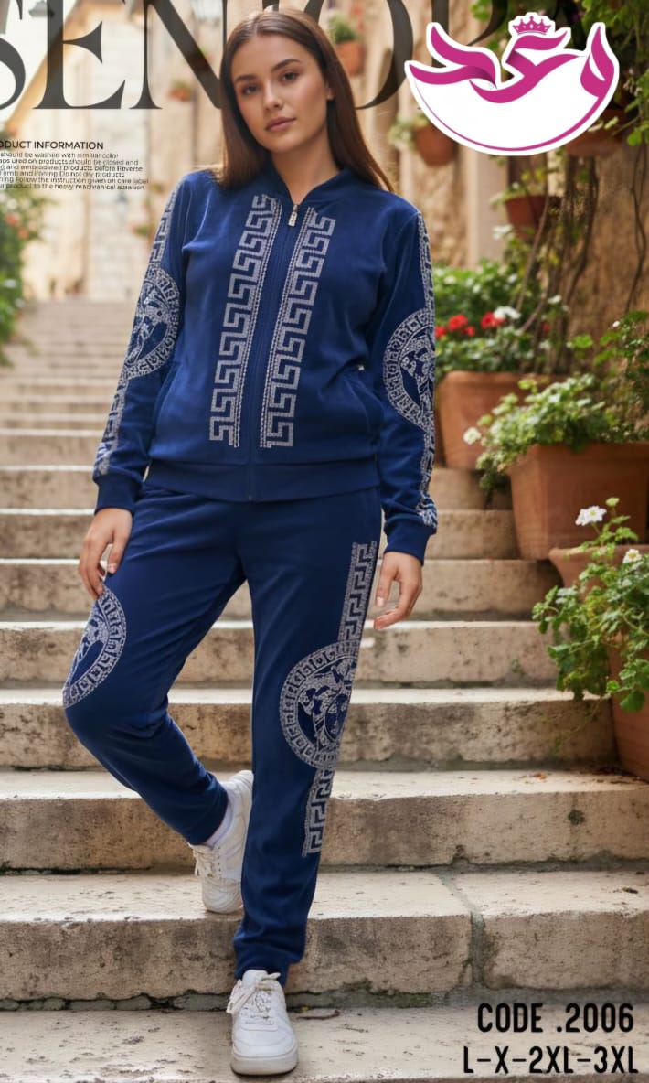 ترينج حريمي عرايسي