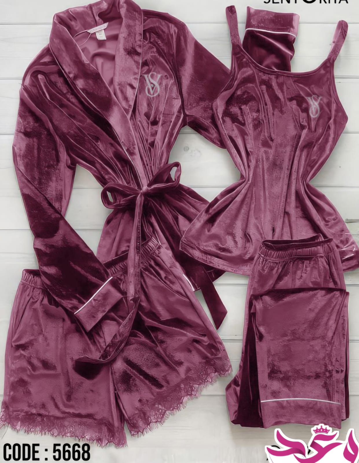 بيجاما حريمي اربع قطع