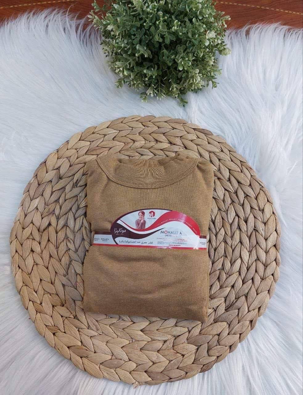 دفايه اطفالي