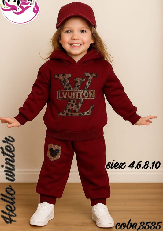 ترينج بناتي