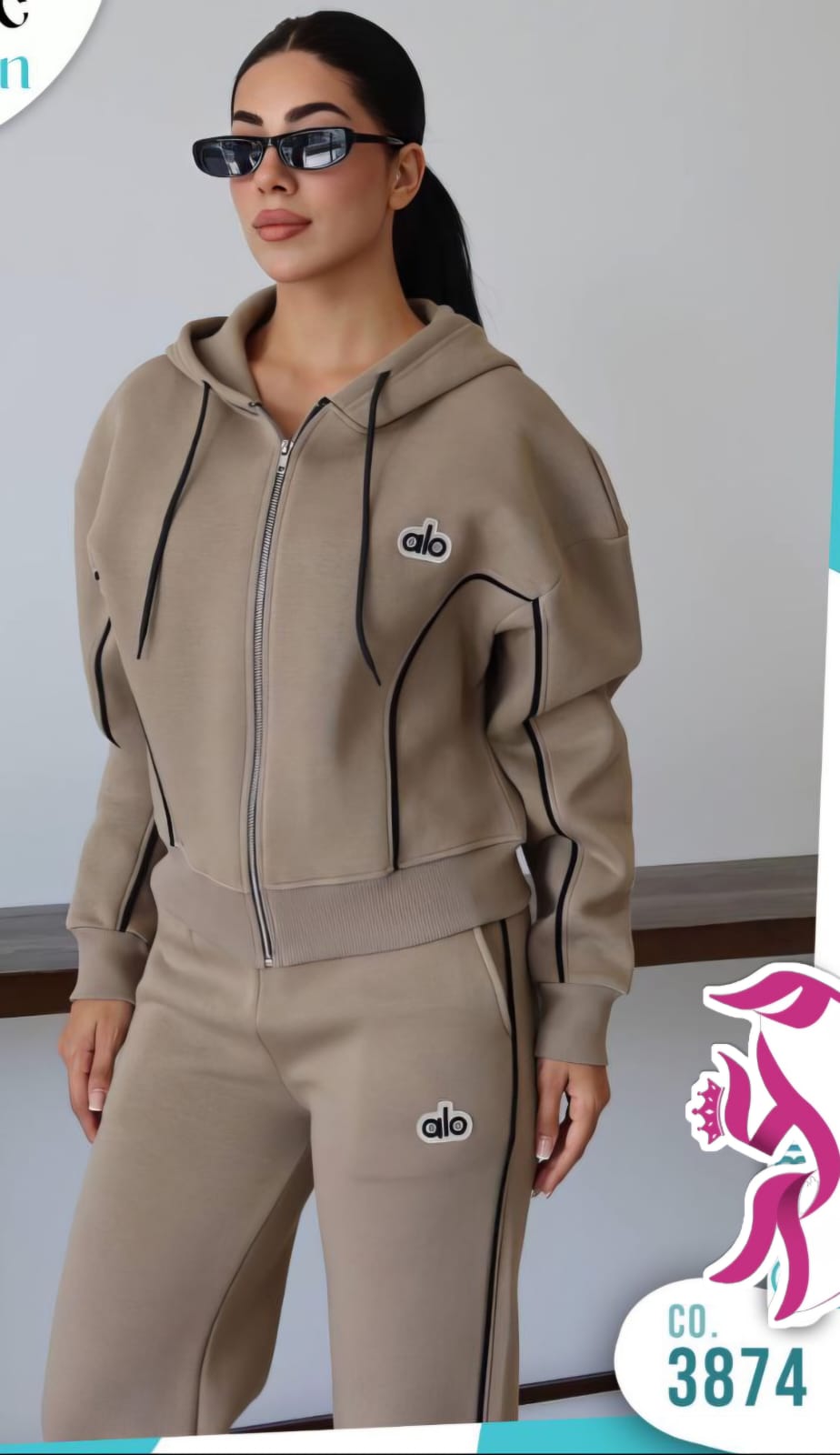 ترينج حريمي