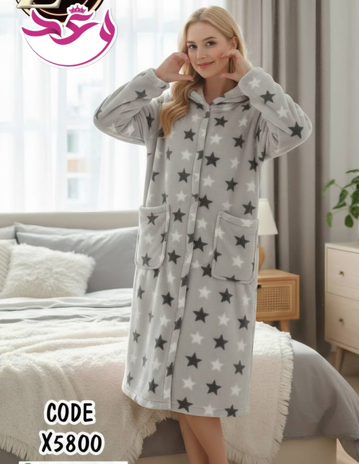 كاش طويل واسع قلوب حريمي