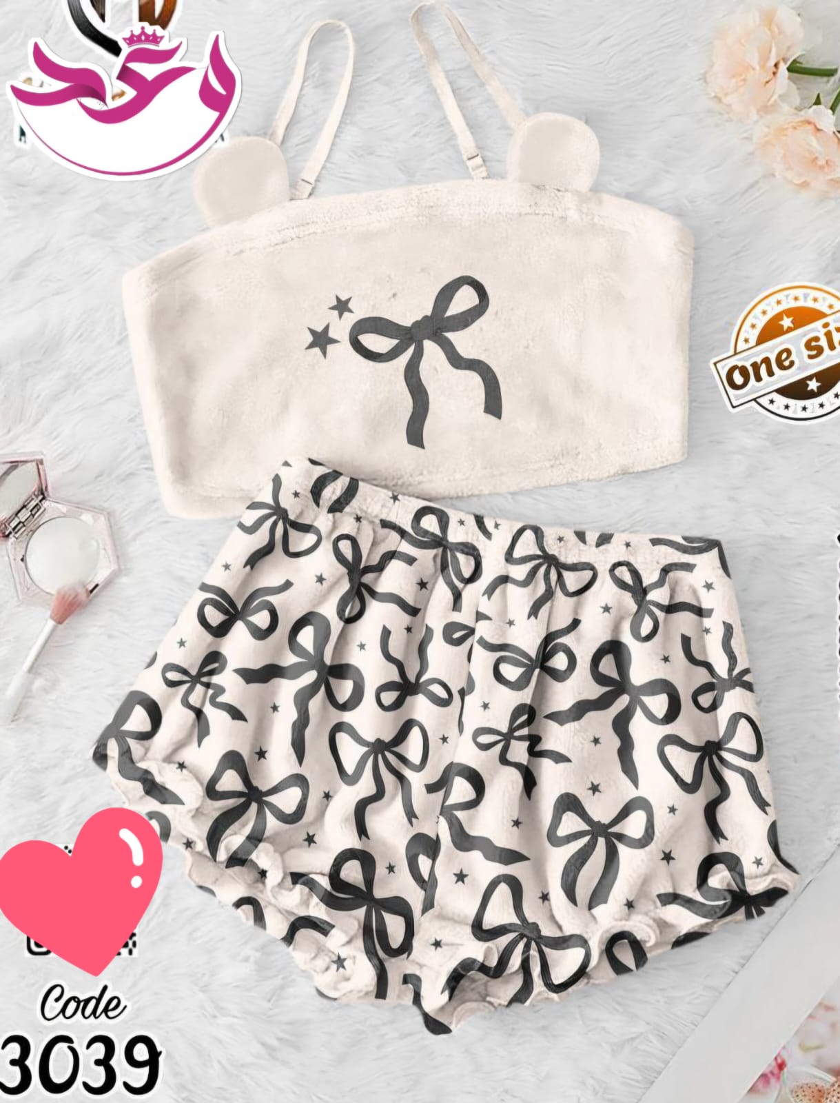 طقم هوت شورت قطعتين حريمي