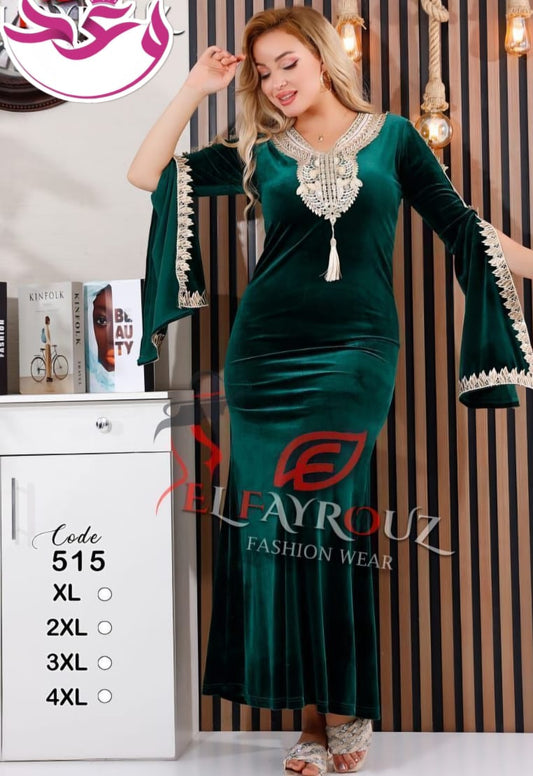 عبايه حريمي