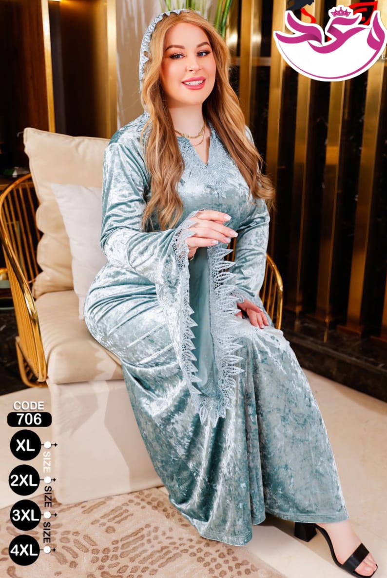 عبايه حريمي