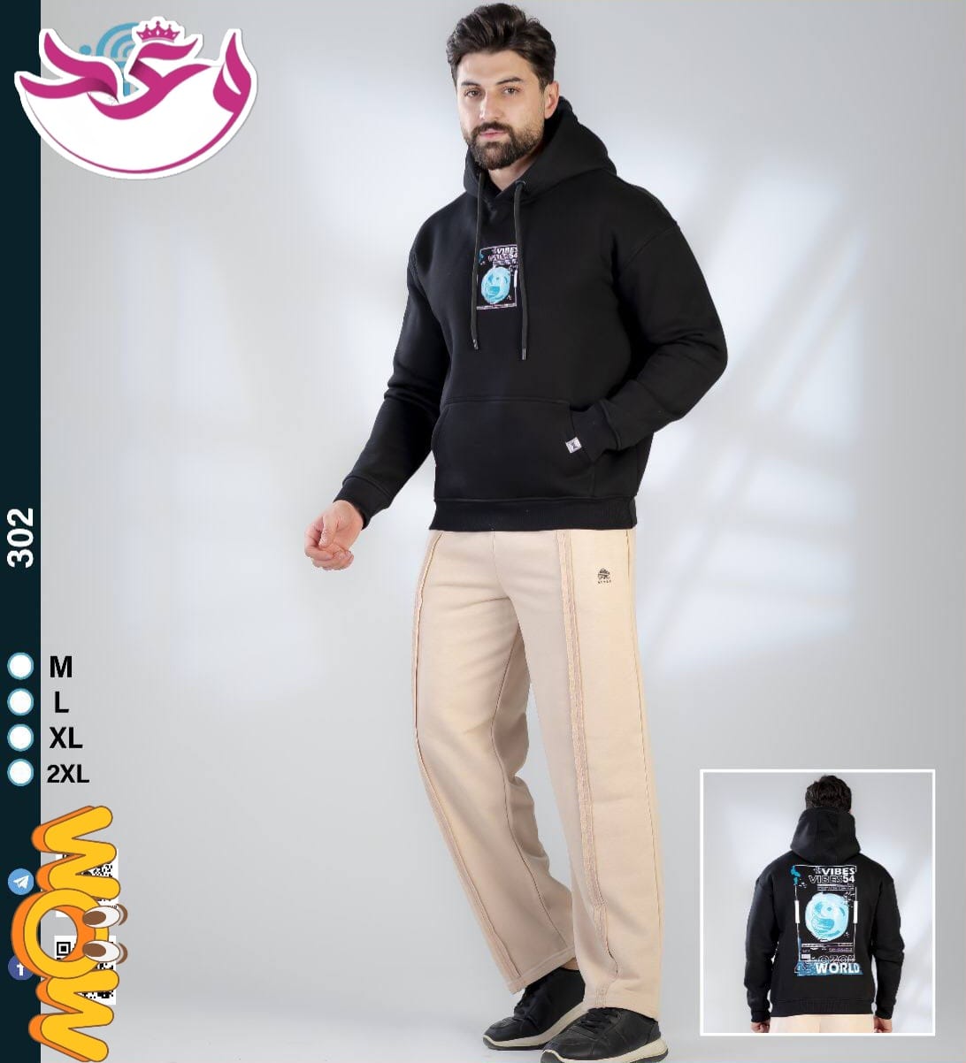 ترينج رجالي خروج