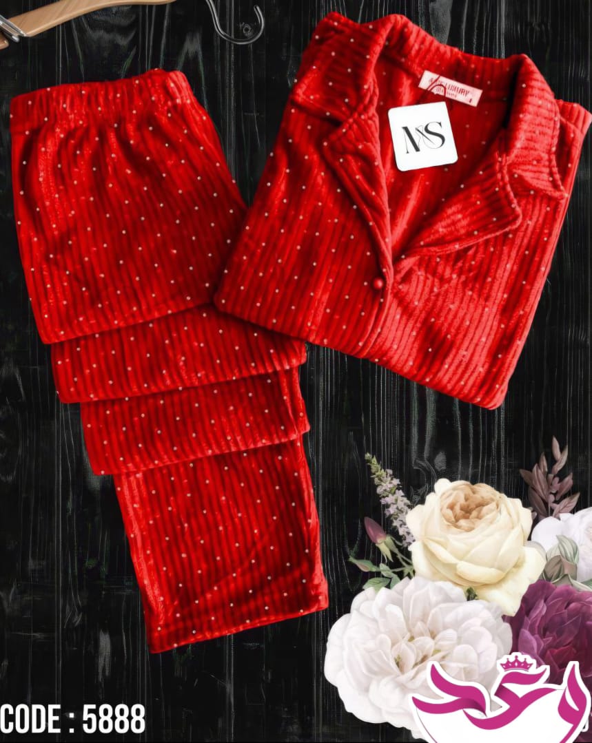 بيجاما حريمي