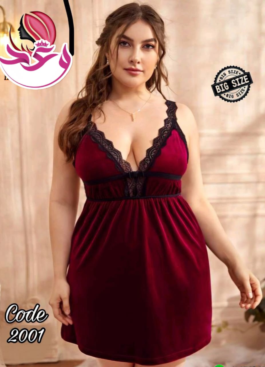 لانجيري حريمي بيج سايز