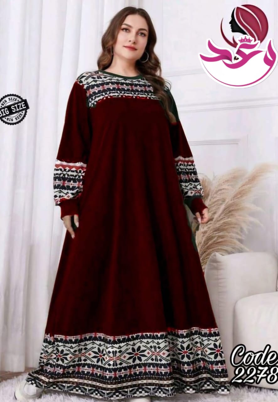 دريس حريمي بيج سايز