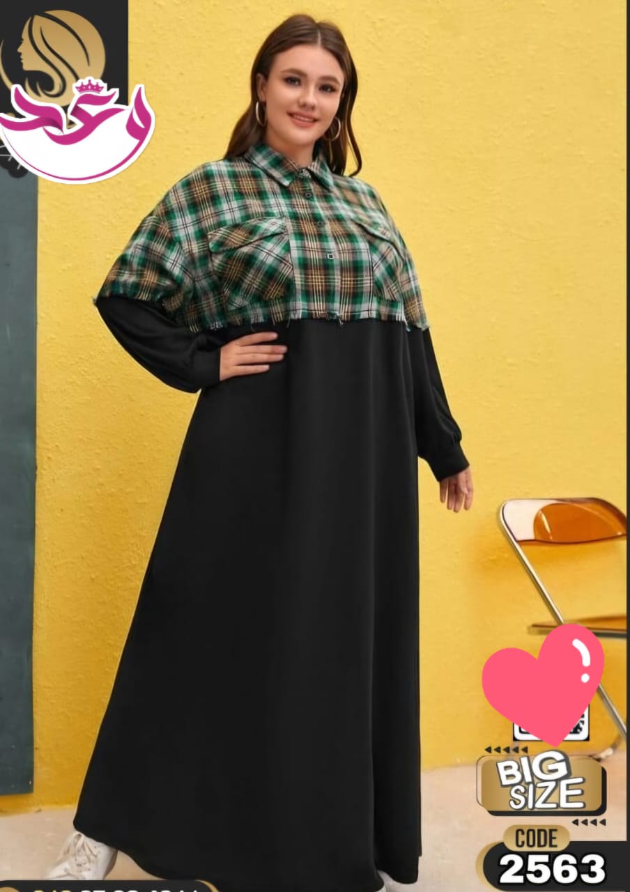 دريس حريمي بيج سايز