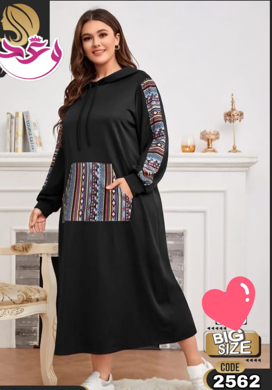 دريس حريمي بيج سايز