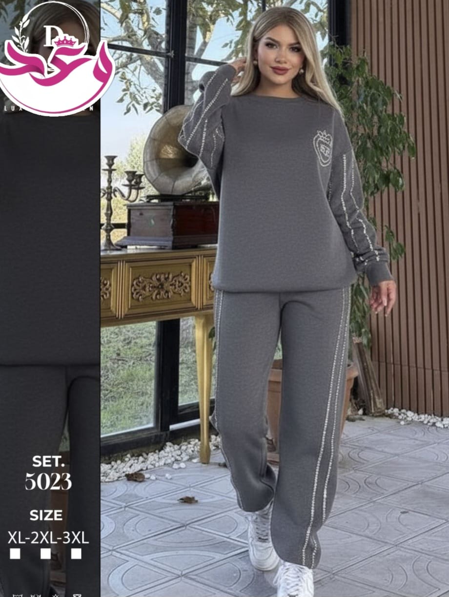 ترينج حريمي خروج